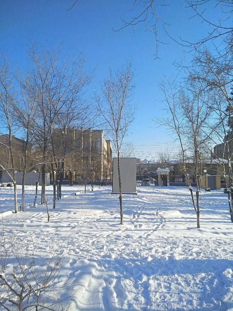 Какая зима в чите. Какая зима в чите