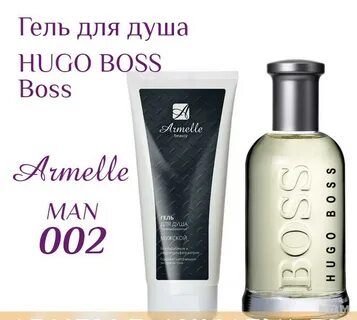 Парфюмерный гель для душа мужской