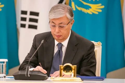 Токаев назначил