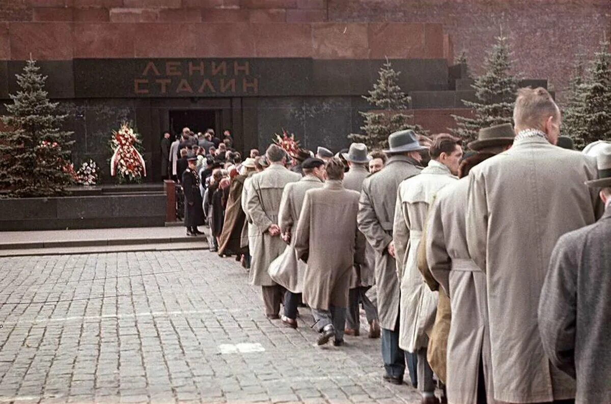 5 октября 1961. Мавзолей Ленина и Сталина. Мавзолей Ленина Сталина 1953.