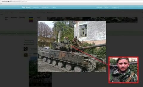 Лостармор наемники