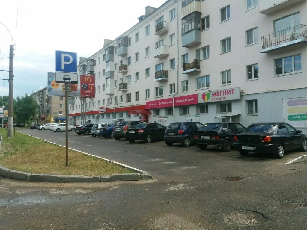 Иваново кохомское шоссе д3. Автомобильная парковка иваново. Автомобильная парковка иваново. Ул лежневская 144 иваново. Автомобильная парковка иваново.
