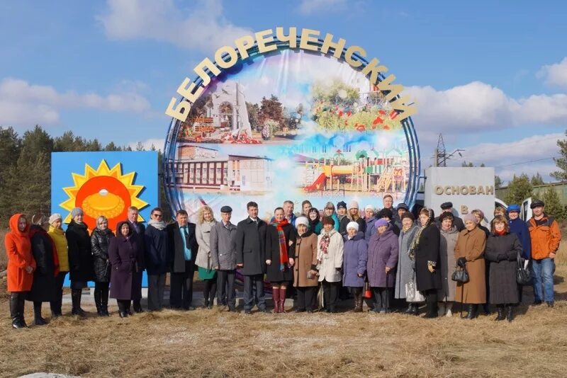 Точный прогноз в усольском районе