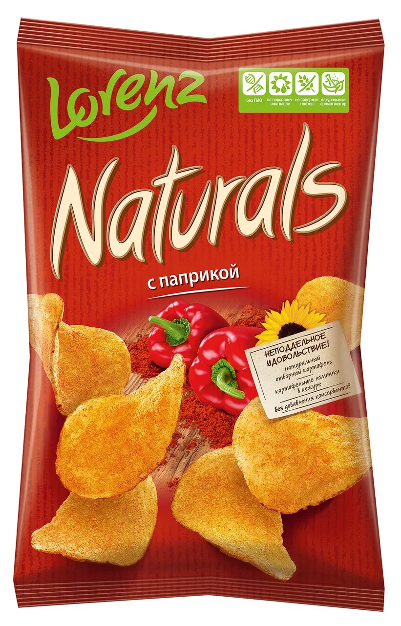 Naturals вкусы. Чипсы натуралс вкусы. Naturals вкусы. Чипсы натуралс с розмарином. Naturals вкусы.