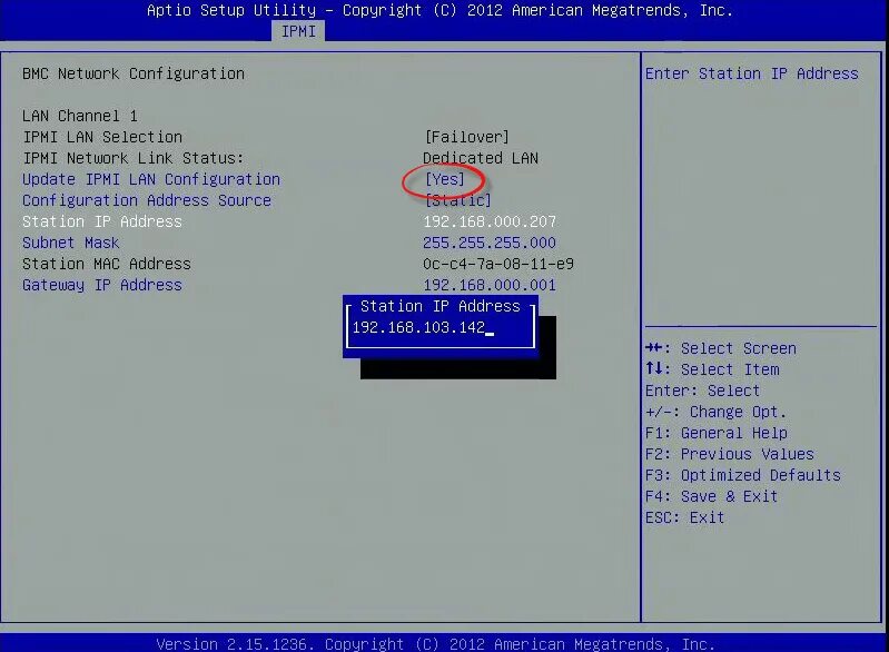 Ipmi reset. Ipmi supermicro. ipmi bios. ipmi фото. интегрированный контроллер bmc с интерфейсом ipmi.