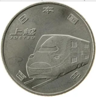 Ен в рубли
