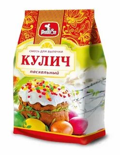 Готовый г