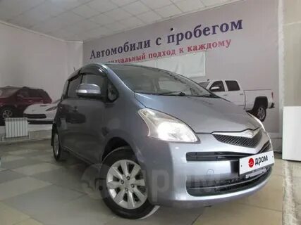 Авито московская область тойота с пробегом