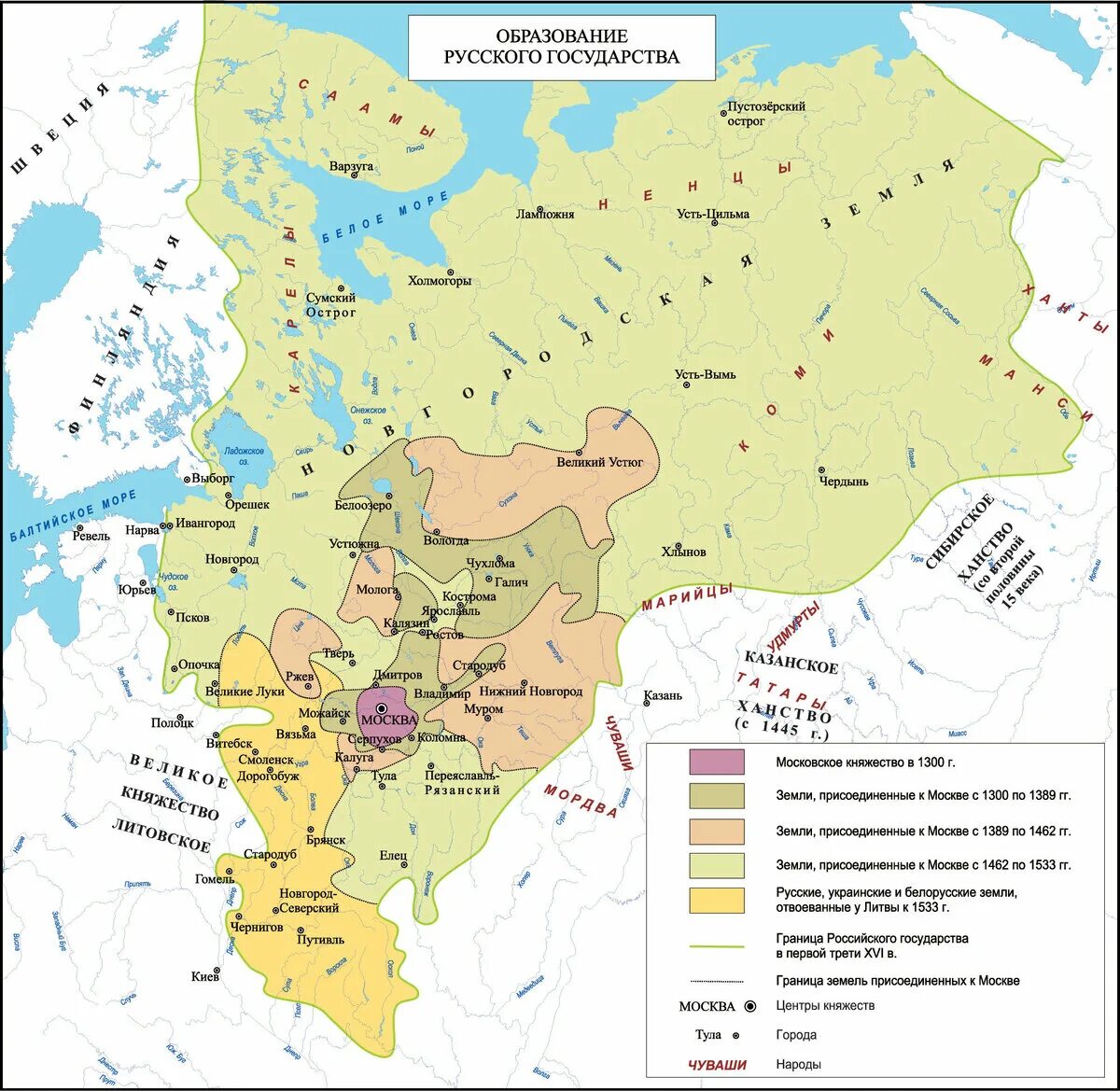 Формирование московского княжества века. Великое Московское княжество 16 века. Карта расширения Московского княжества при Иване 3. Московское княжество 15 век карта. Территория Московского княжества в 15 веке карта.