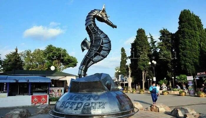 Что посмотреть в Алуште, Крым Обновлено 2025