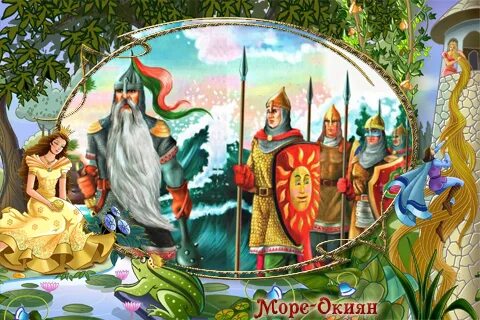 Черномор балтийская ул 2а отзывы