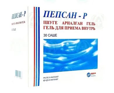Пепсан р гель отзывы врачей