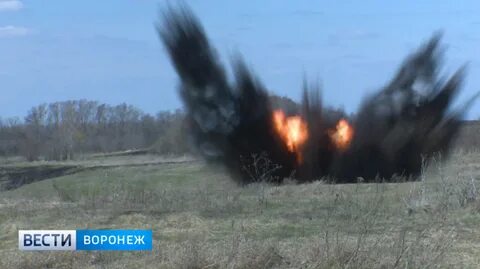 Сход боеприпасами в воронежской