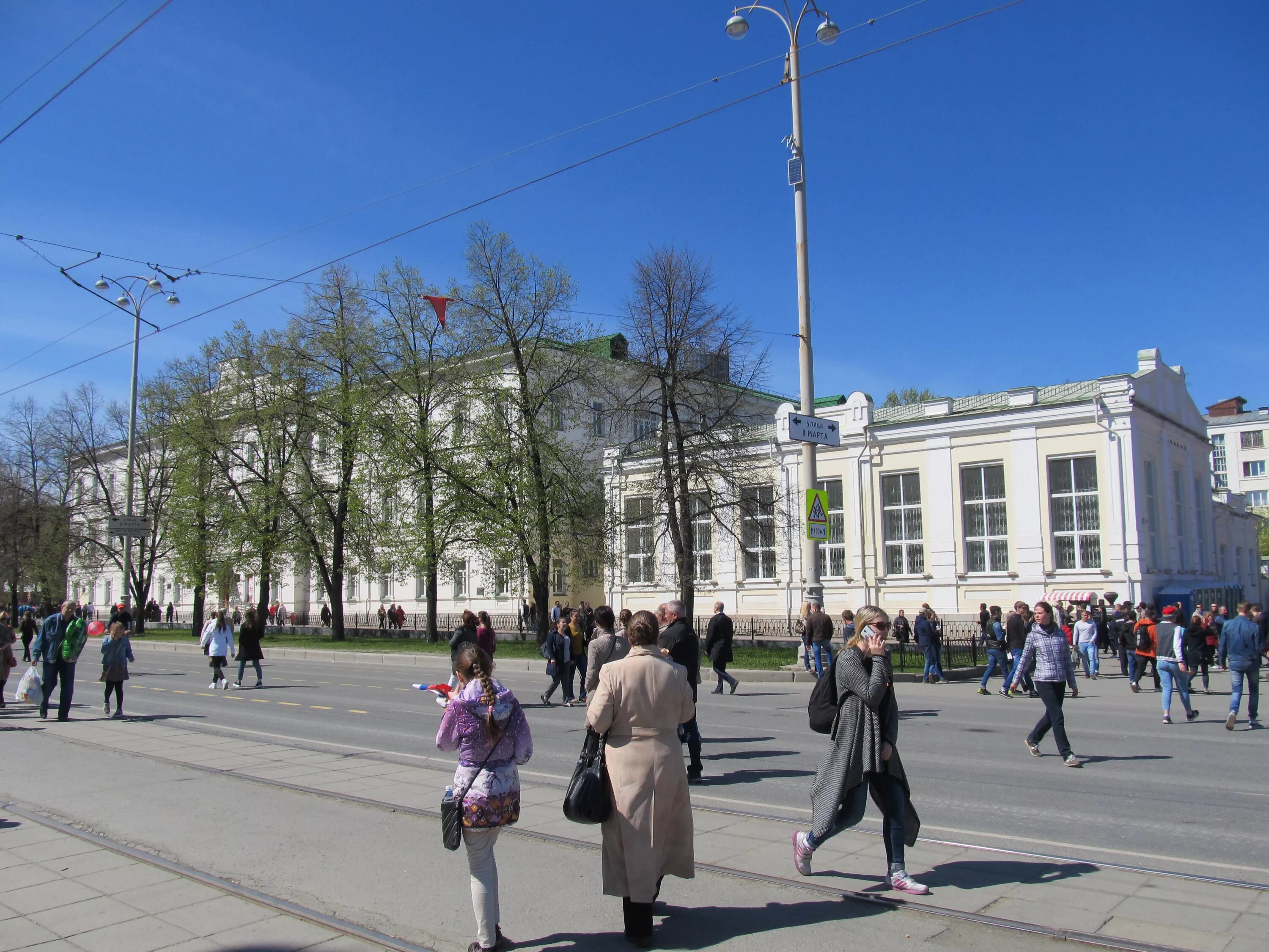 9 Гимназия ЕКБ. Девятая гимназия Екатеринбург. Гимназия Ленина Екатеринбург. Школа номер 9 Екатеринбург. Сайт 2 гимназии екатеринбурга