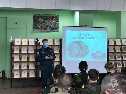 Специальности оренбурга