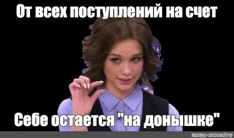 А лета осталось на донышке