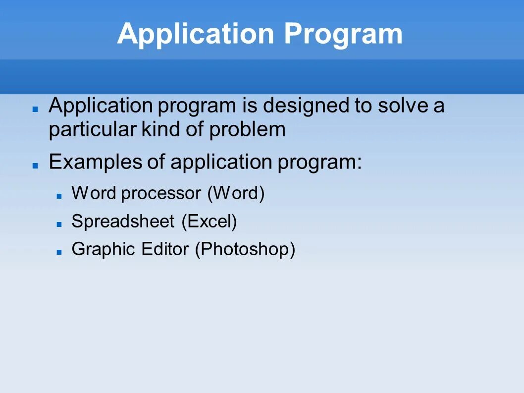 Application programs это примеры. Hardware and software презентация на русском. Program or programme. Application program PPC. When is the programme