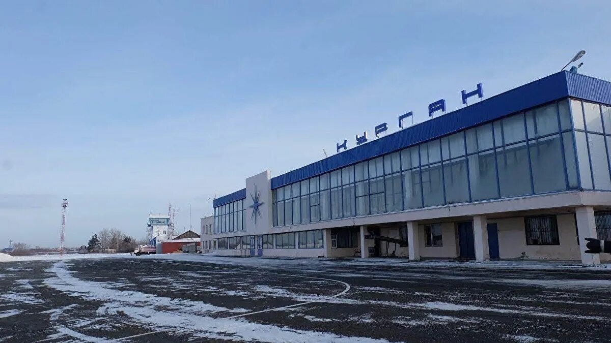 Kro курган аэропорт. Аэропорт курган табло. Аэропорт курган телефон справочное. Город курган аэропорт. Аэропорт курган 2022.