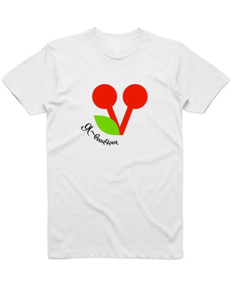 4 точка шоп мерч. мерч влада а4 2020. мерч влада а4 2021. 4 точка шоп мерч. мерч влада а4 худи 2021.