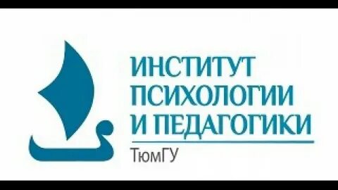 5 тюмгу