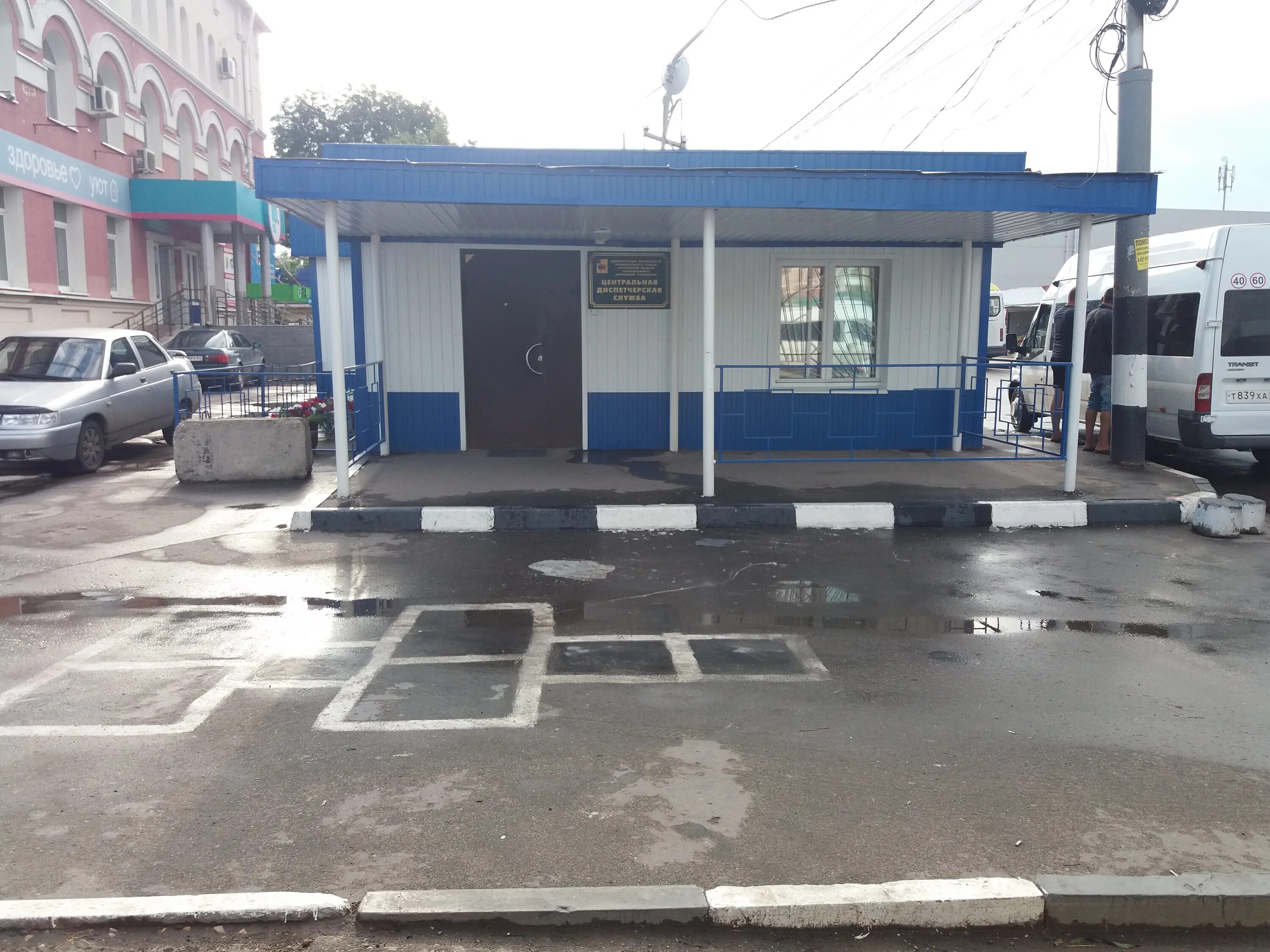 276д автобус энгельс. диспетчерская энгельс. стенд диспетчера электросетей. диспетчерская энгельс. левобережная рэс новосибирск.