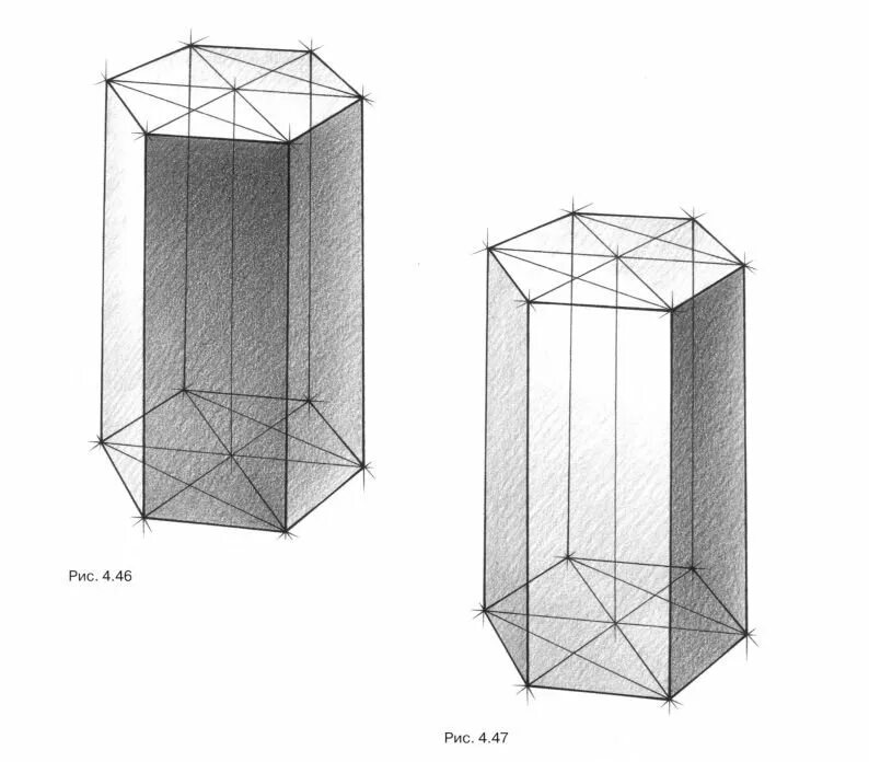 Построение шестиугольной Призмы. 6 Угольная Призма. Как построить шестиугольную призму. 6 Угольная Наклонная Призма. Изобразить шестиугольную призму