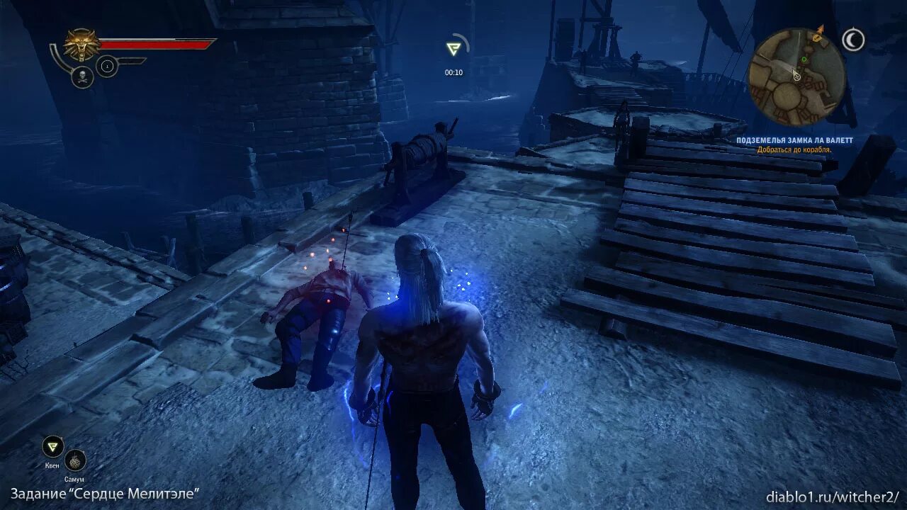 Ведьмак 2 прохождение тролля. Ведьмак флотзам. Ведьмак 2 прохождение тролля. Имлерих ведьмак 2. Тролль ведьмак 2.