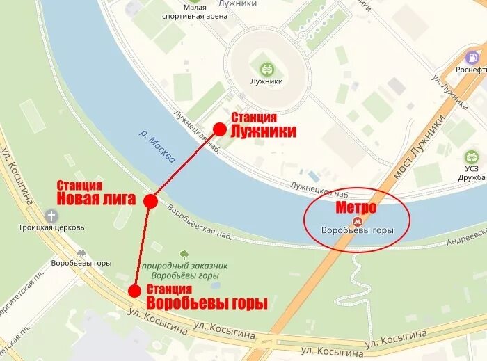 Московская 2 как добраться