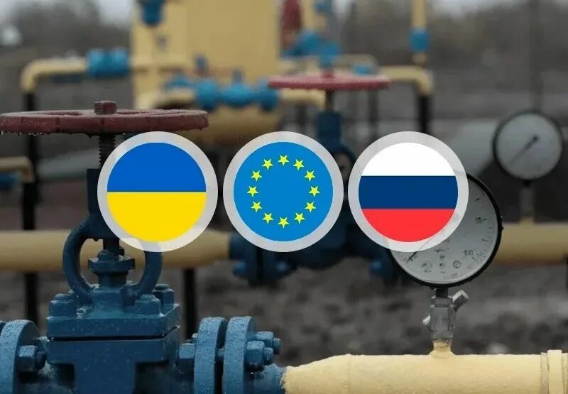 Украина Россия ГАЗ. Евросоюз и российский ГАЗ. Газовые конфликты между Россией и Украиной. Украина ЕС ГАЗ.