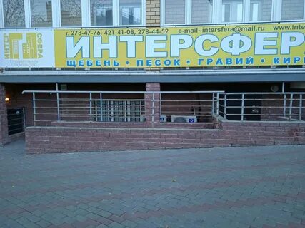 Т 5 нижний новгород