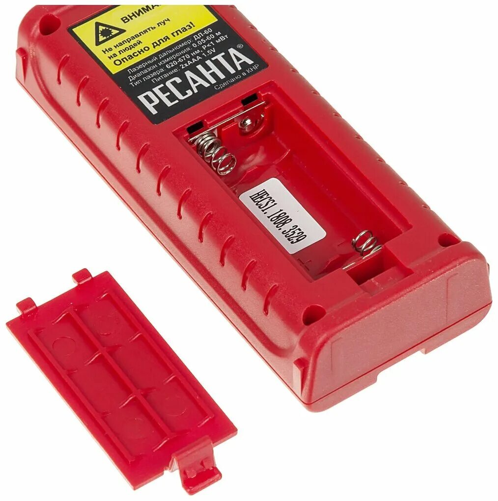 Дальномер дл-60 61/10/516. Дл 60 ресанта лазерный. Лазерный дальномер ресанта дл-30. Лазерный дальномер практика дл-30. Лазерный дальномер ресанта дл-60.