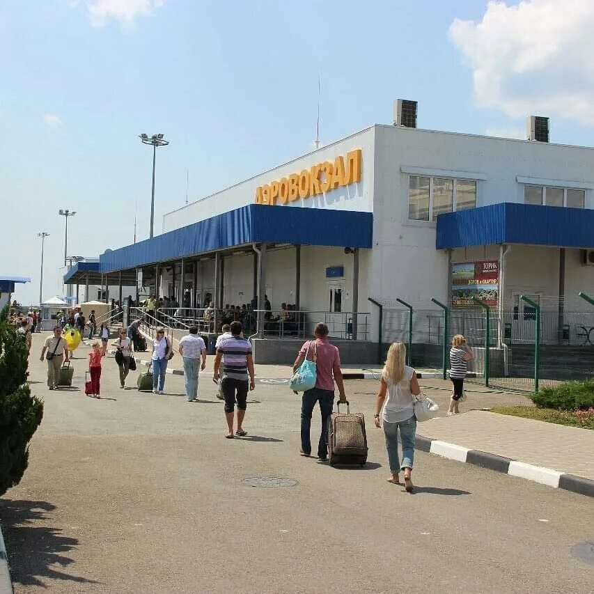 Откроют ли аэропорт геленджика. Откроют ли аэропорт геленджика. Откроют ли аэропорт геленджика. Откроют ли аэропорт геленджика. Откроют ли аэропорт геленджика.