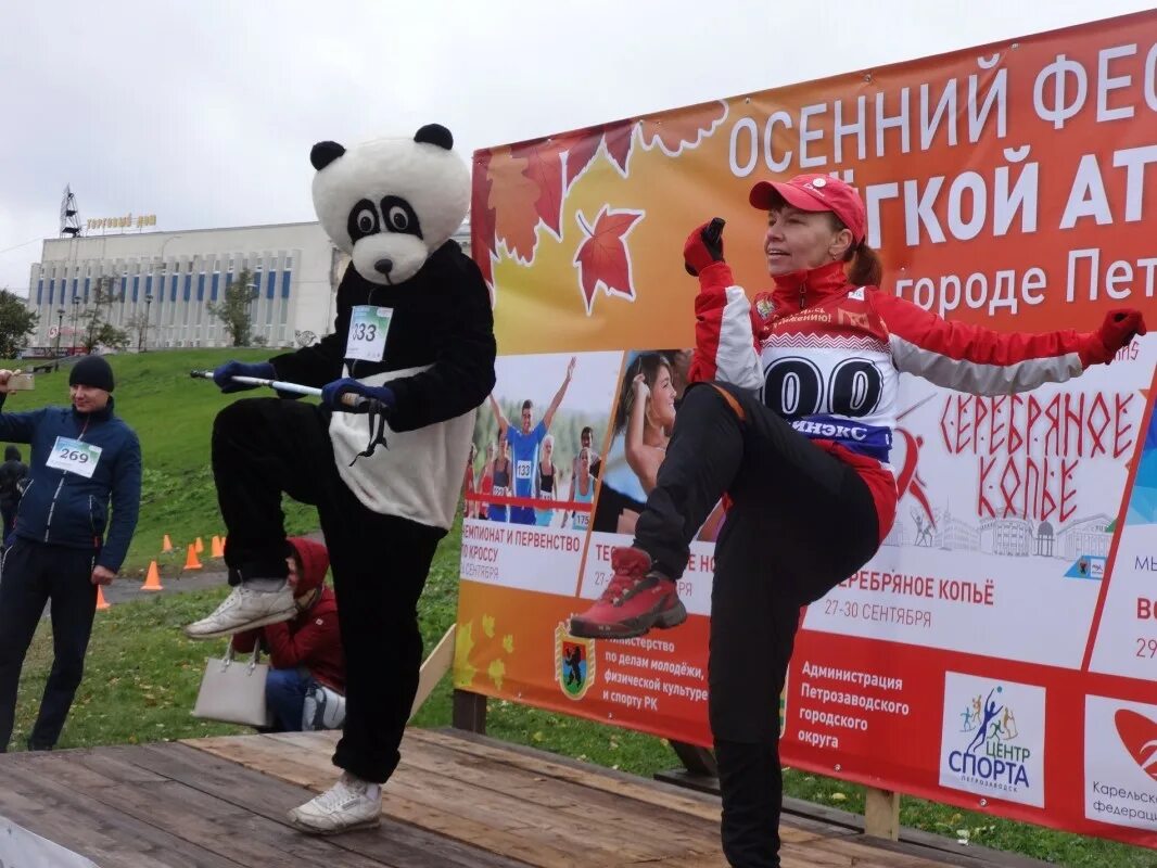 Гонка гто петрозаводск. Петрозаводск спортивный сайт. Общежитие спортшколы петрозаводск. Петрозаводск спортивный сайт. Петрозаводск спортивный сайт.