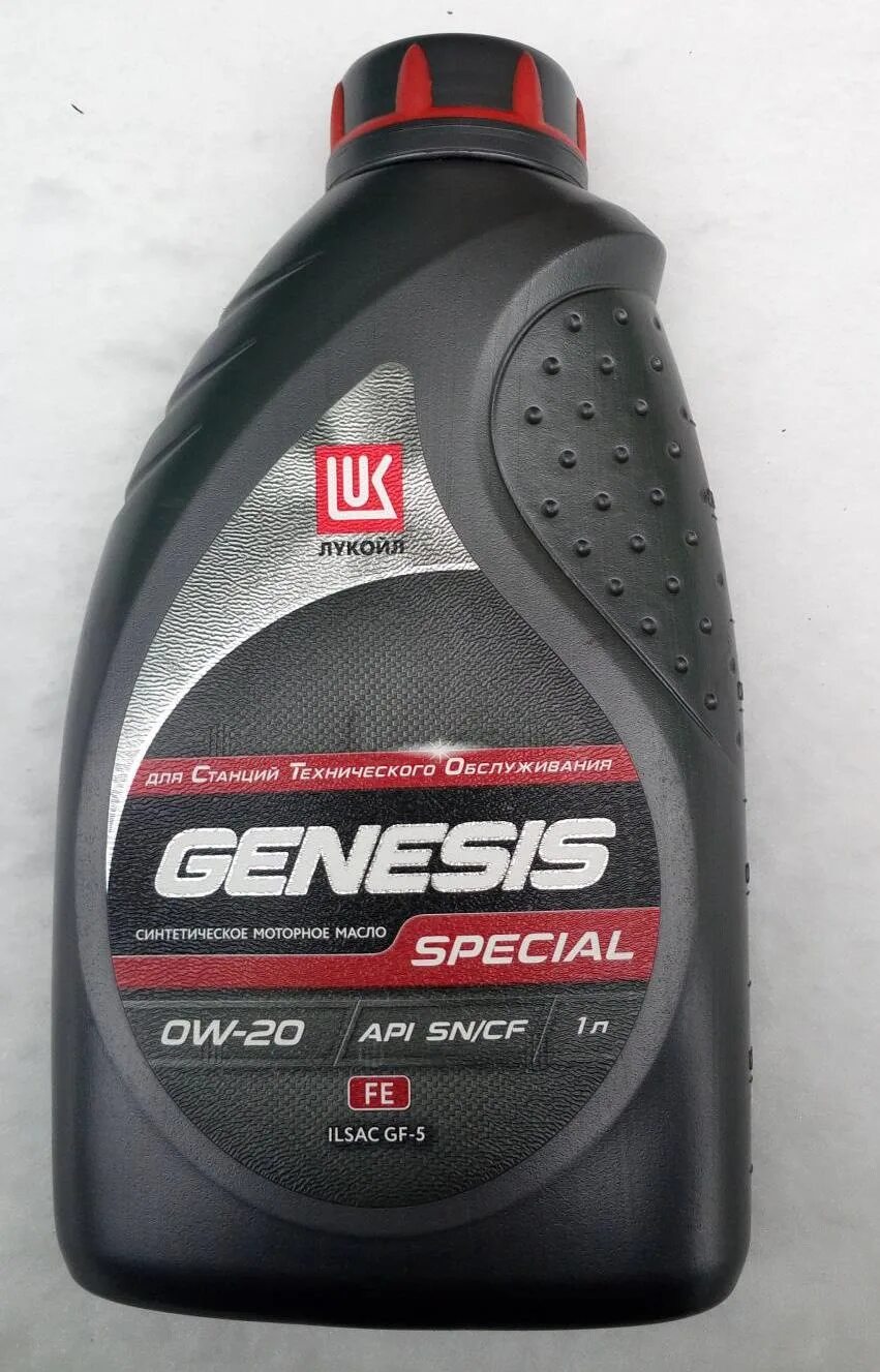 Lukoil Genesis 0w20. Моторное масло Лукойл 0w20. Лукойл Дженезис 0 в 20. Масло Лукойл Генезис 0w20. Масло лукойл 0w40