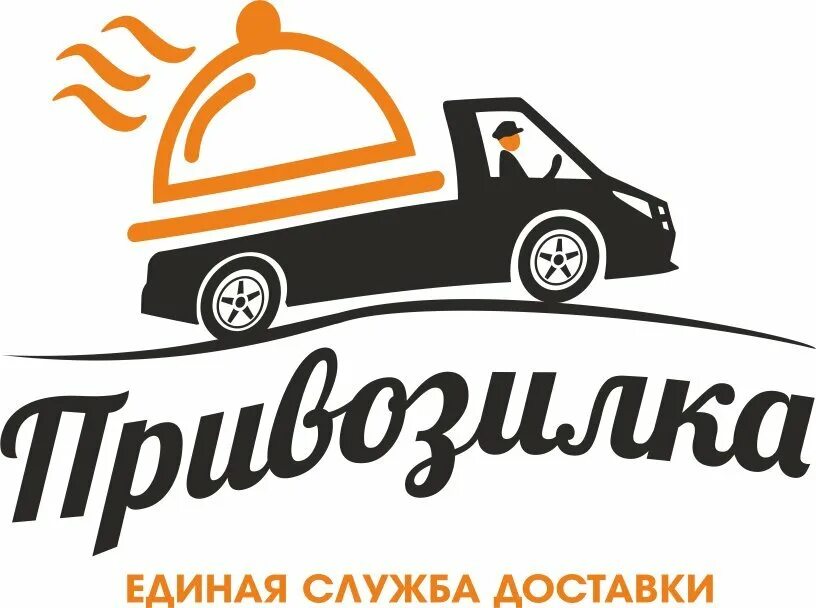 Доставка продуктов астрахань