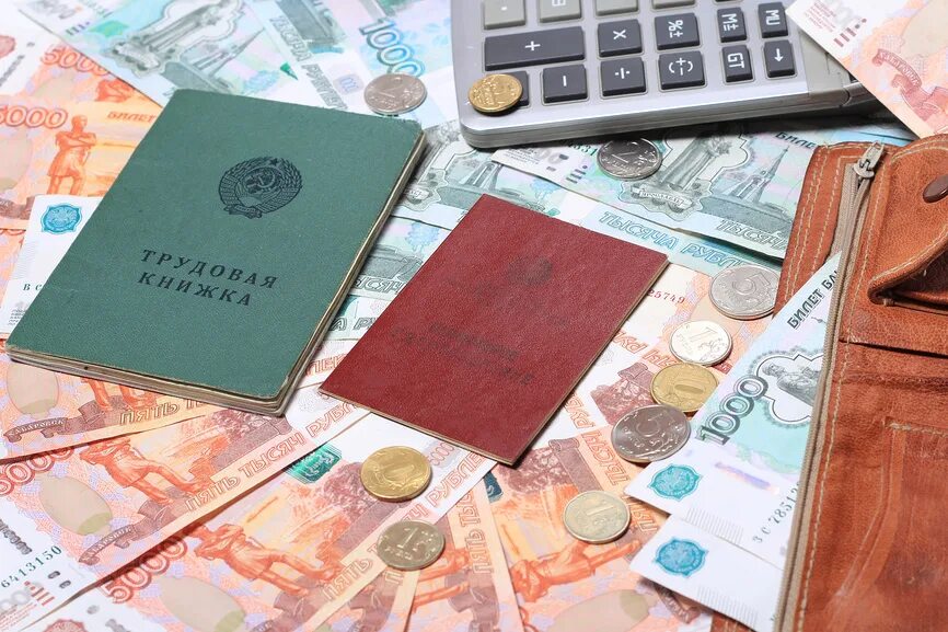 Пенсия по добровольному пенсионному обеспечению. Пенсионное пенсии. трудовая пенсия фото. трудовая пенсия выплаты фото. добровольное пенсионное обеспечение фото.