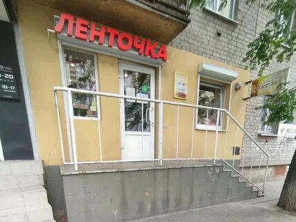 Никитинская 52 воронеж на карте