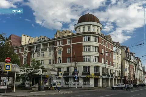 Тверь радищева фото