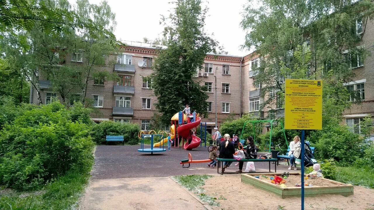 Калуга улица генерала попова, 13. Саянская улица 13к2. Детская библиотека № 141, москва. Буторина 10 екатеринбург спортивная комиссия. Детская улица 13.