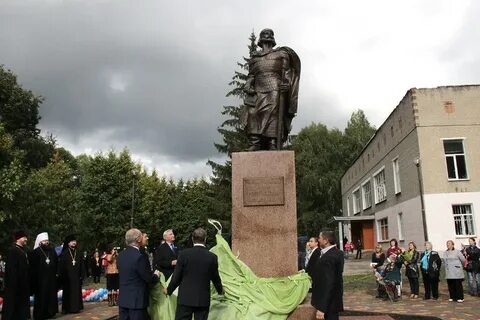 Найдено в рославле
