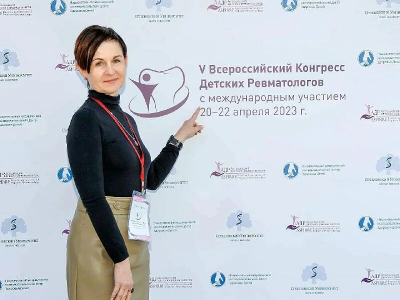 Клиника сова волгоград. Кац зоя владимировна ревматолог. Академик насонова. Белокон наталья валентиновна в самаре. Сова ревматолог.