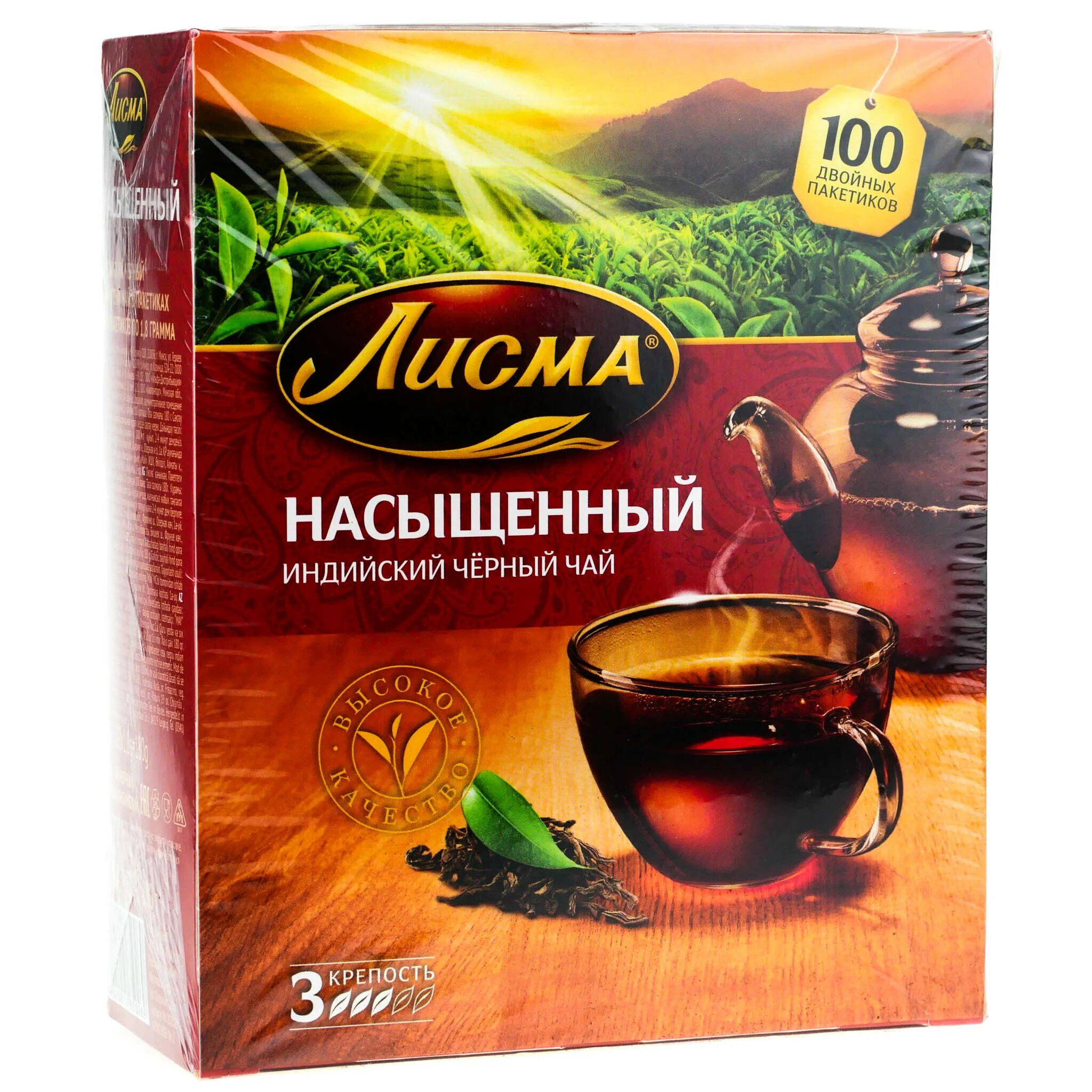 Чай Лисма крепкий 100 пакетиков. Чай Лисма черный крепкий 100пак*2г/. Чай Лисма насыщенный 100 пак. Чай Лисма 100 пакетиков. Чай в пакетиках 3 в 1