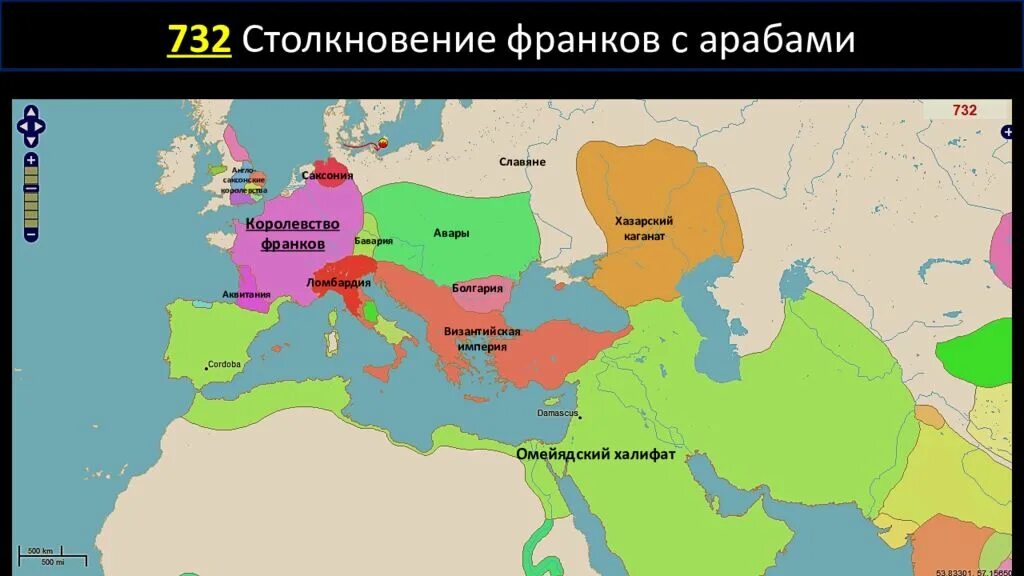 Битва при пуатье карта. Битва при пуатье 732 карта. битва при пуатье 732 карта сражений. 732 год битва при пуатье карта.