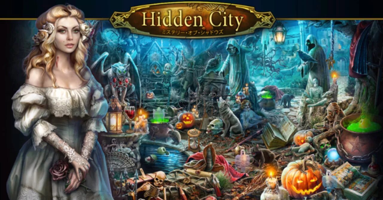 Игра хидден сити. Игра hidden City. Хидден Сити персонажи. Персонажи из hidden City. Hidden City аватары.