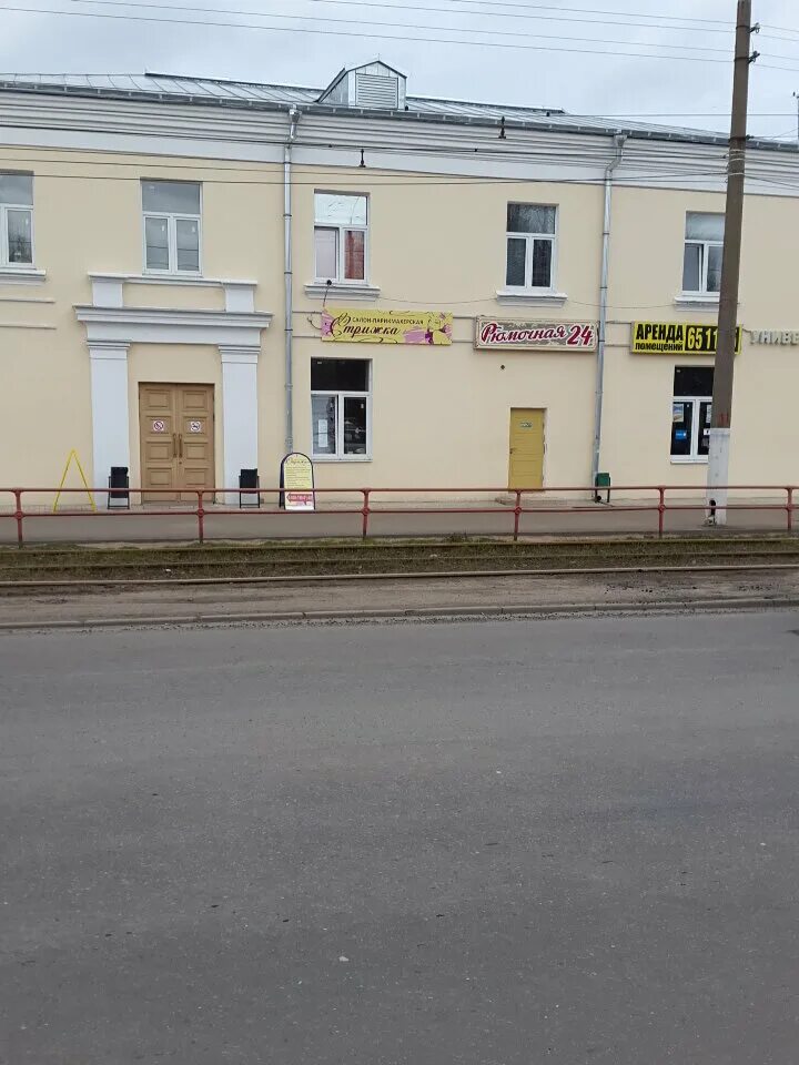 коммерческая недвижимость купить - Коммерческая недвижимость в Лихославле: купит