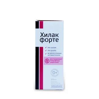 Хилак при запоре отзывы