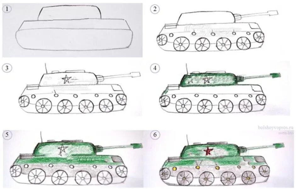 Танк т34 рисунок сбоку. Танк т34 рисунок поэтапный. Т 34 сбоку рисунок. Танк т-34 рисунок.