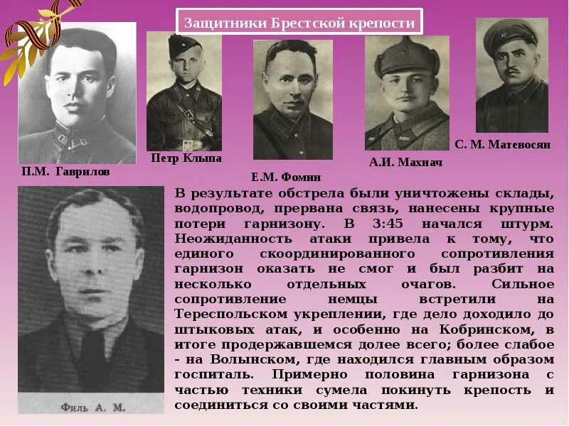 Заволжский городской художественно-краеведческий музей Новости