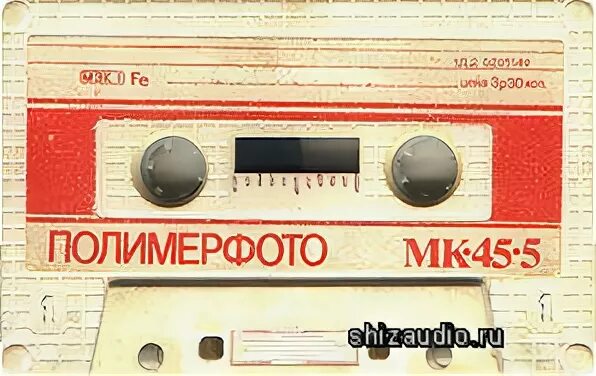 Дискотека люкс