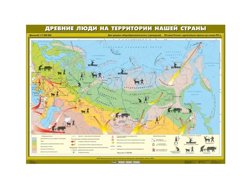 Историческая территория украины. Территория история. Исторические границы украины. Территория украины до 1917 года на карте. Территория история.